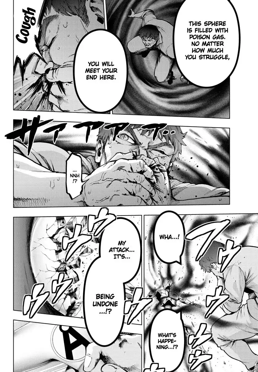 Mahou Shoujo Site Chapter 130 16